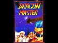 Dragon Master Arcade Baekun Dosa Playthrough