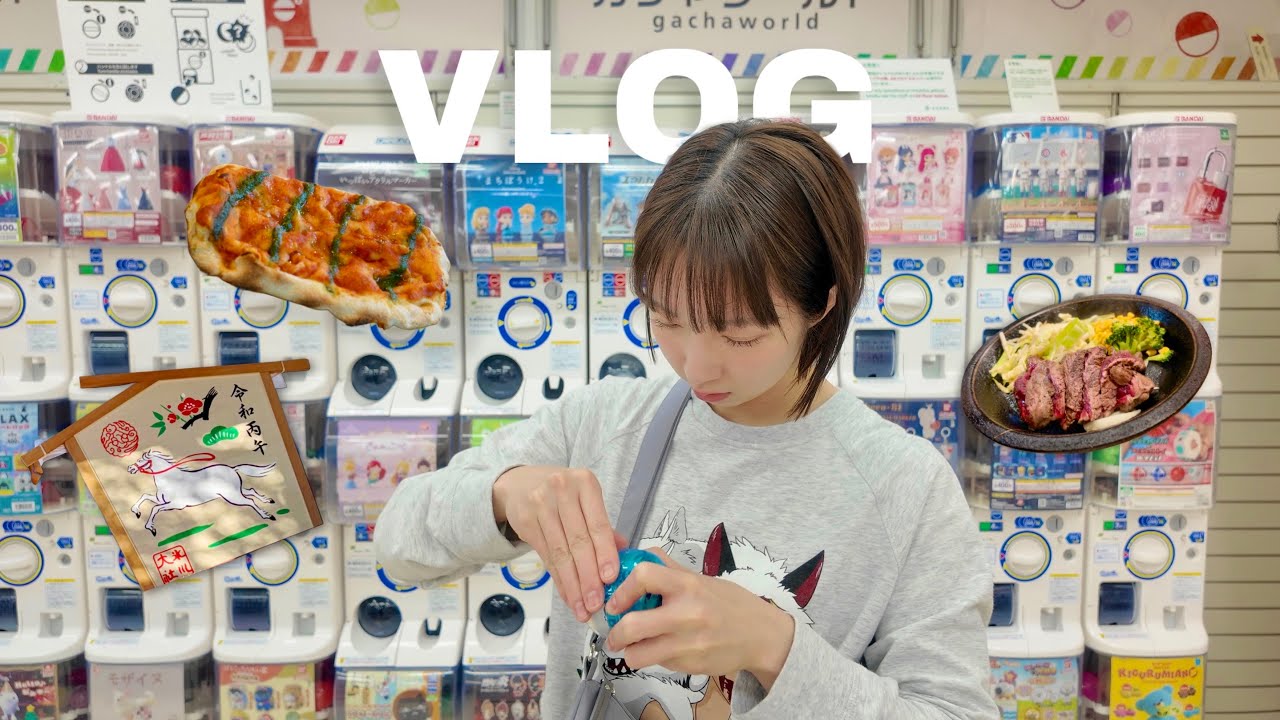 【VLOG】冬の日常☃️｜代官山カフェ・妹とメイク・父と渋谷散歩の4日間