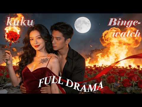 她低調嫁入豪門被全城嘲笑是花瓶，反手把夫家市值翻倍！冷麵總裁從嫌棄到跪求複合，連夜讓出CEO求她別離开！ MIYA