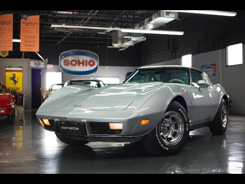 1979 Chevrolet Corvette (CC-1621397) for sale in Cincinnati, Ohio