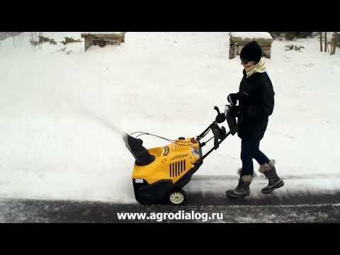 Бензиновый снегоуборщик Cub Cadet 221 LHP