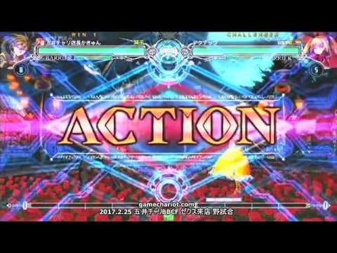 【五井チャリ】0225BBCF かきゅん(NA) VS かげつ(RC)pu