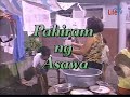 GMA Telesine Specials Pahiram Ng Asawa 1998