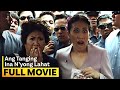 'Ang Tanging Ina N’yong Lahat’ FULL MOVIE | Ai-ai delas Alas