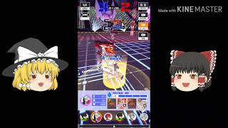 【#コンパス】ゆっくり達のコンパス実況