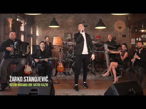 ZARKO STANOJEVIC - BOSIM NOGAMA BIH VATRU GAZIO (COVER 2024)