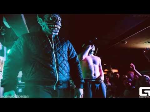 Video thumbnail for Дахноbeat (Dahnobeat)