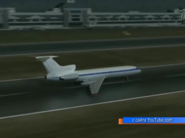 Нурлатцы соболезнуют