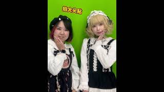 3.7-3.17で一時帰国していました#一時帰国#中国で流行ってる#動画素材#流行りに乗っかってみた#vlog