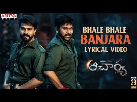ACHARYA - Bhale Bhale Banjara Full Video Song|Bhale Bhale Banjara Full Song|Acharya 4th Song|Acharya