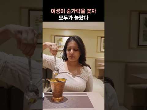여성이 작정하고 밝혀낸 식당가의 심각한 영업비밀