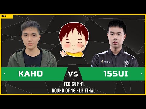 WC3 - TeD Cup 11 - LB Final: [NE] Kaho vs 15sui [NE] (Ro 16 - Group C)