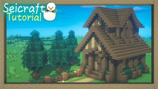 【マインクラフト】 オシャレで大きな家の作り方 【マイクラ建築】