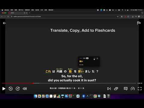 Item video thumbnail