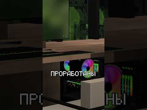 САМЫЙ ДЕТАЛИЗИРОВАННЫЙ МОД НА МЕБЕЛЬ В МАЙНКРАФТЕ