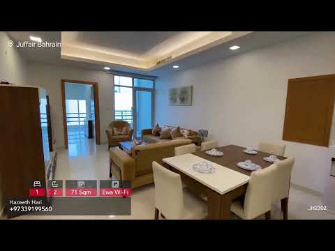 صورة مصغرة لفيديو العقار