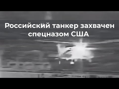 Нас ставят в пятую позицию - российский политолог