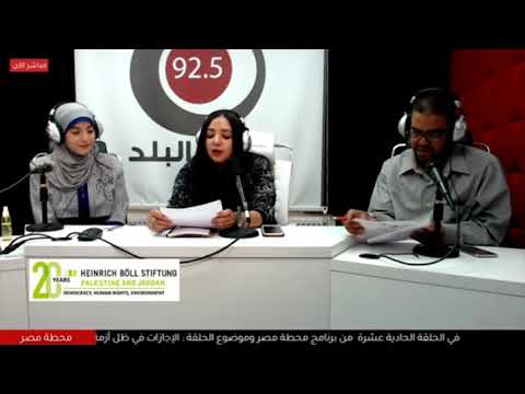 الإجازات في ظل أزمة كورونا