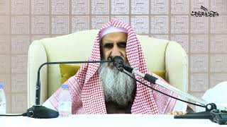 صورة 10 اعراب الواو في قوله تعالى  وَمَكَرُوا وَمَكَرَ اللَّهُ وَاللَّهُ خَيْرُ الْمَاكِرِينَ