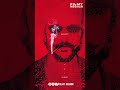 Kids Are Not Allowed Amma Nani Hit Saripodhaasanivaaram