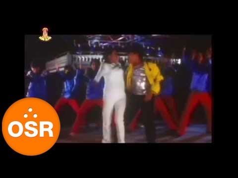 Meri Aama - Din Chaina Raat Chaina - YouTube video thumbnail