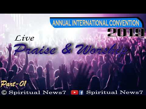 TPM Praise & Worship | Anual International Convention 2019 | Day-1 Eve | SN7