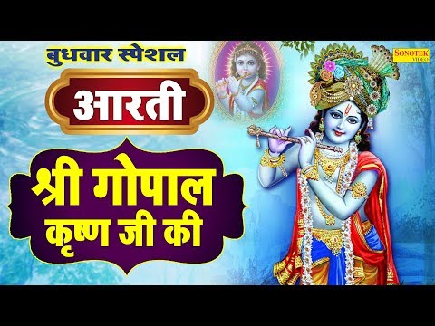 YouTube Fallback Thumbnail