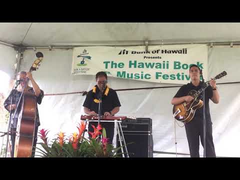 Alan Akaka & the Islanders - "Beyond the Reef"