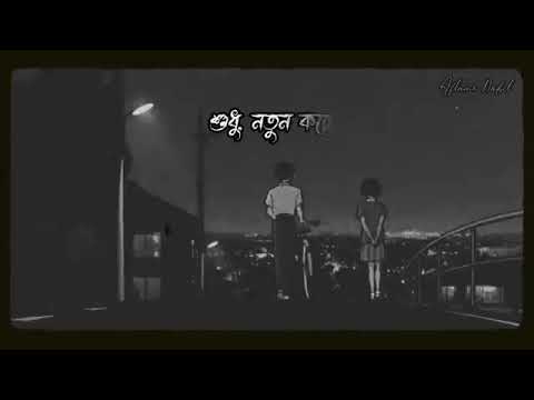 Highway song🥰 Night Vibes🥰