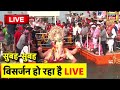 Lalbaugcha Raja Visarjan 2025 Live विसर्जन Ganesh Visarjan Mumbai Gaanpati Anant Chatu