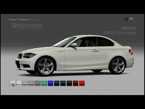 Gran Turismo 5 Prologue Free Trial Version OST - Places and Spaces