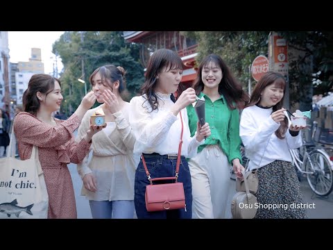 Nagoya City Tourism PV - Photogenic Nagoya ไทย Thai