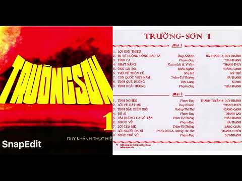 Băng nhạc Trường sơn 1 - Thu âm trước 1975