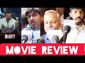 😇Infinity Public Review | Infinity Review | Infinity Movie Review | Infinity Movie Review Tamil