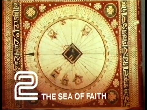 Wednesday 3rd October 1984 - Sea Of Faith - Kaleidoscope - Radio 4 - A Hot Summer Night with Donna