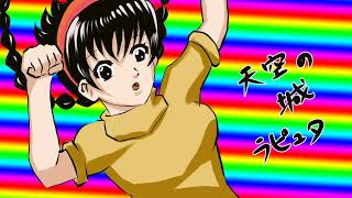 君をのせてJazz_Ver.ルク