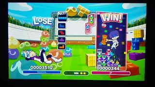 ぷよのぷよ