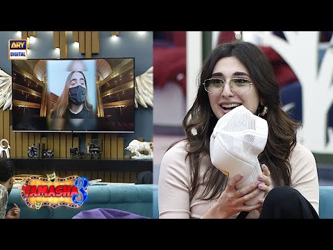 Trophy Wajeeha Hi Jeete Gi!🏆 Fan's Ki Umeed! | #tamashaseason3