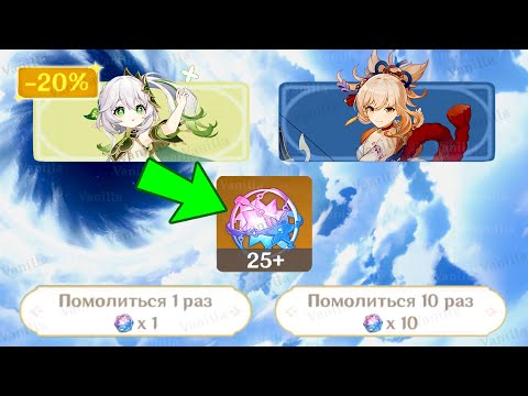 Здесь