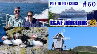 Ísafjörður, Iceland - Vigur Island, Puffins & Eider Ducks, Marriage Cake - HAL Pole-To-Pole Cruise