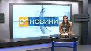 Новини 10 07 2018
