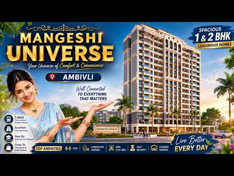 Mangeshi Universe — video