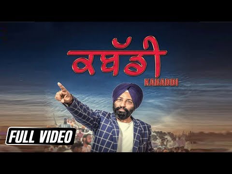 Kabaddi