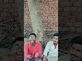 Warrant Laya Hai Gawah Hai Tere Pass Viral Public Trending