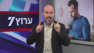לרוץ אחריו עם הסנדויץ'? / הרב יוני לביא (הרב יוני לביא) - התמונה מוצגת ישירות מתוך אתר האינטרנט יוטיוב. זכויות היוצרים בתמונה שייכות ליוצרה. קישור קרדיט למקור התוכן נמצא בתוך דף הסרטון