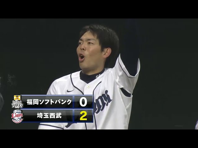 【1回裏】ライオンズ秋山&栗山 31年ぶりの初回1,2番コンビ連続ホームラン!! 2015/4/5 L-H