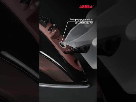 Миниатюра изображения товара Утюг Aresa AR-3132