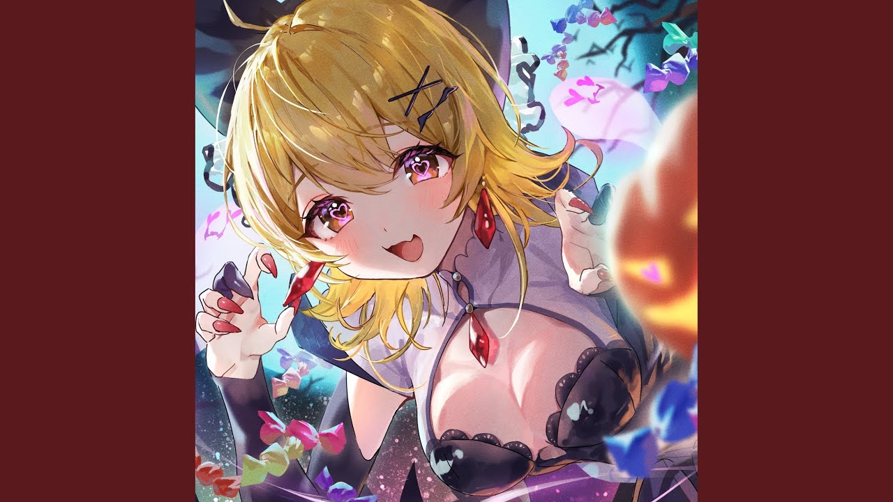 かぷうぃん中毒