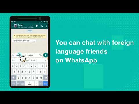 Tranit：Text & Voice Translator