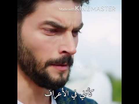 مسلسل زهرة الثالوث مشهد من الحلقة 19 مترجمة